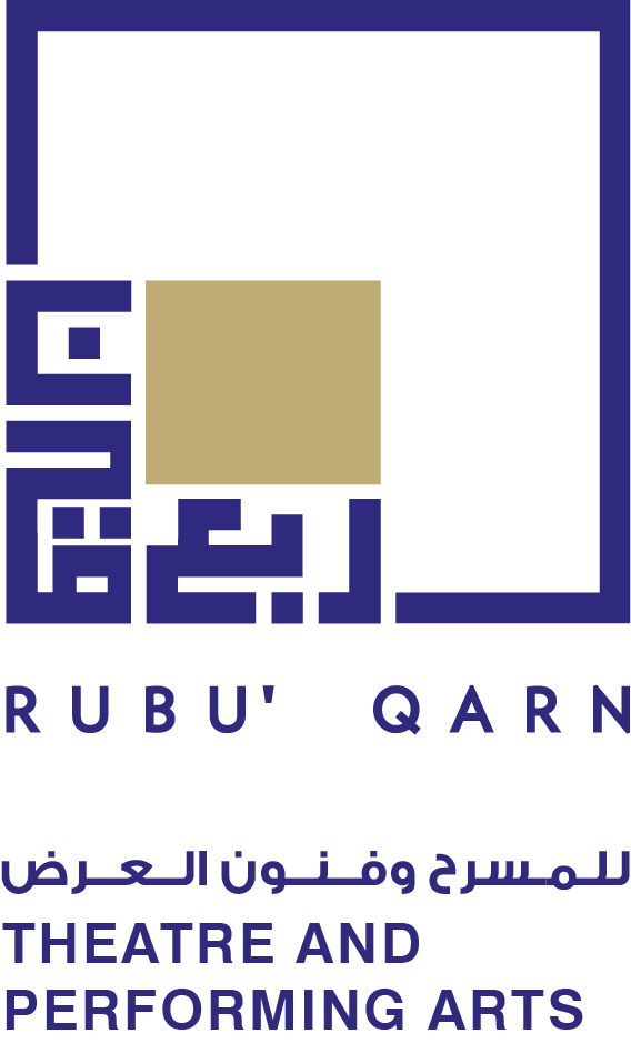 Sharjah Capability Development Theatre And Performing Arts (Rubu Qarn)